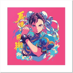 chun li Posters and Art